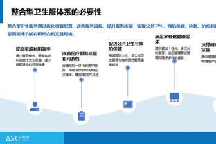 雷竞技是国内的还是国外的截图2